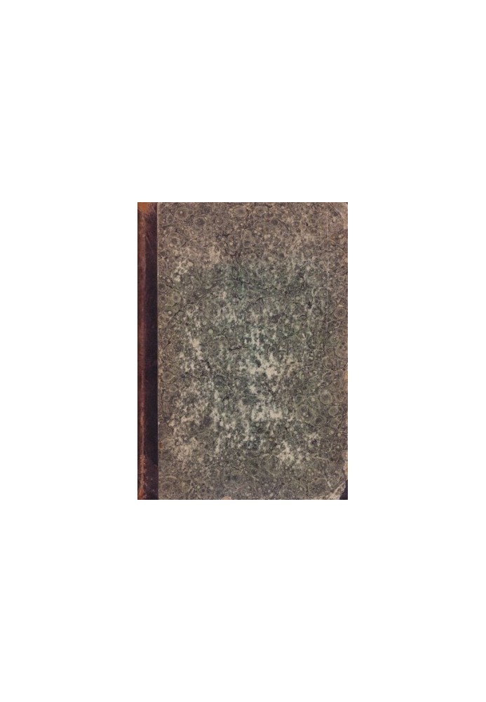 I. V. Goethe. Collected Works. Vol. 4