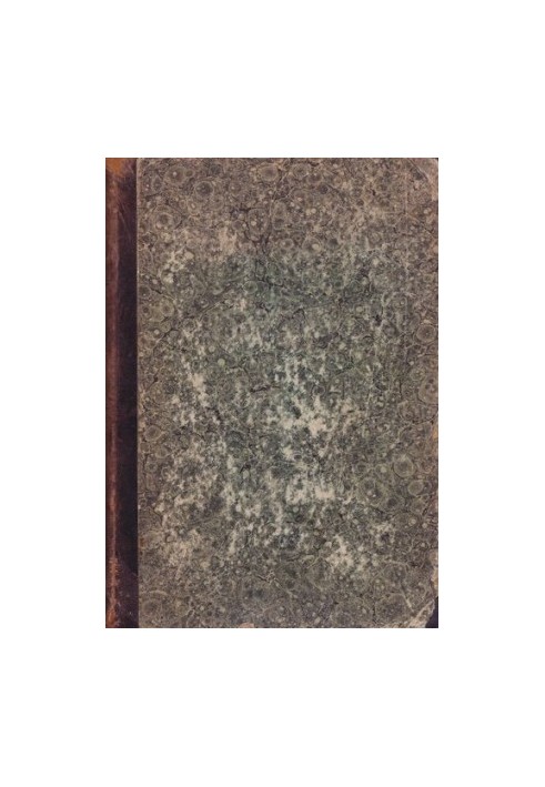 I. V. Goethe. Collected Works. Vol. 4