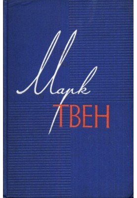 Nalegka