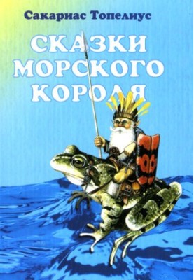 "Refanut"