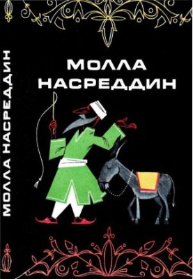 Molla Nasreddin