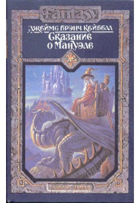 Білий одяг