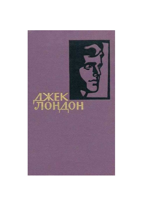 Золотой мак