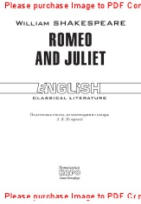 Romeo and Juliet. Tragedy. A book to read in English