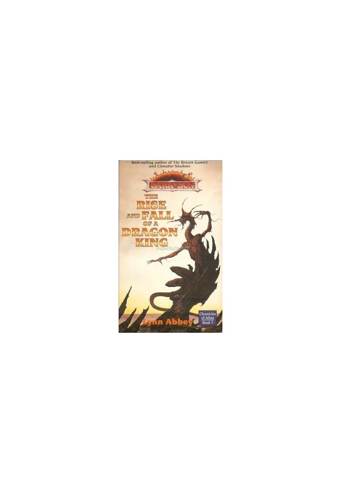The Rise and Fall of the Dragon King