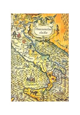 Italian Tales