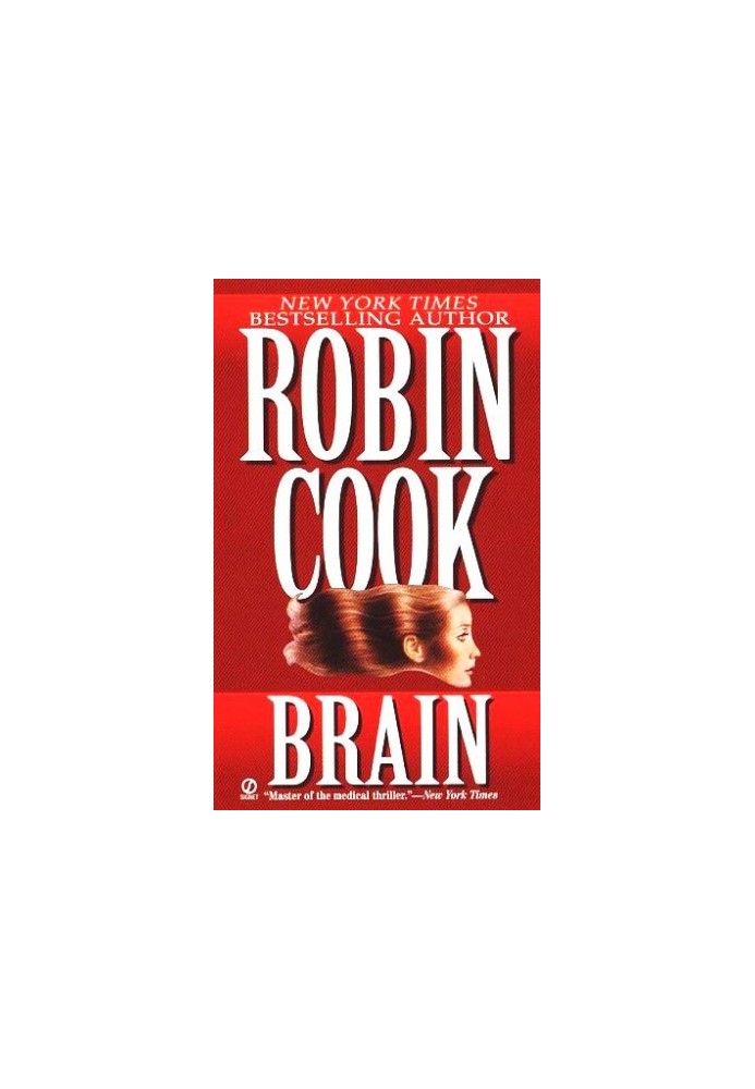 Brain