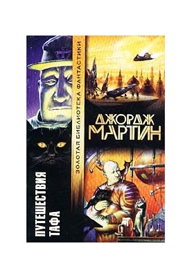 Повторна допомога