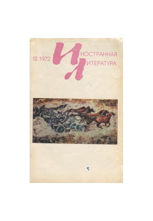 Красная площадь