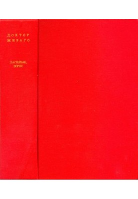 Doctor Zhivago : Roman