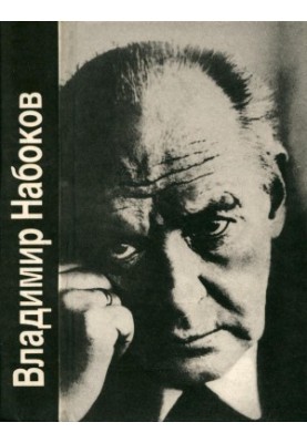Poems and Poems