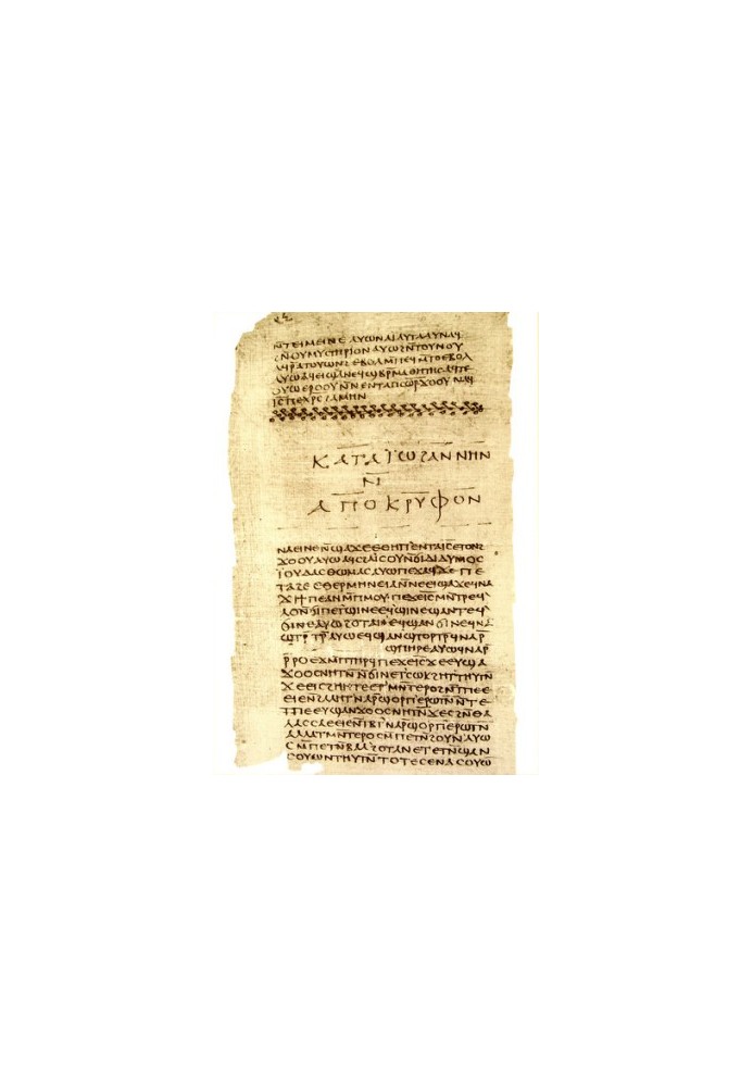 The Gospel of Thomas