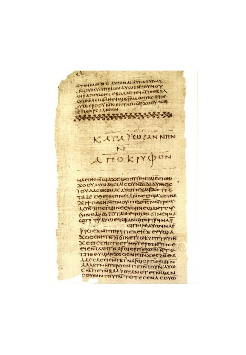 The Gospel of Thomas