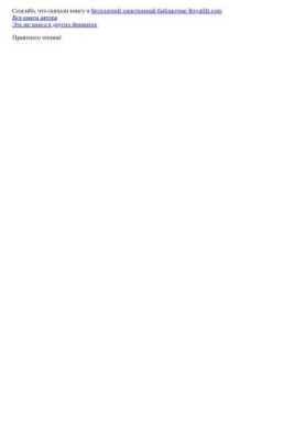 My troubled life