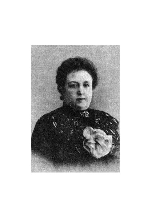Женщина перед великою задачею