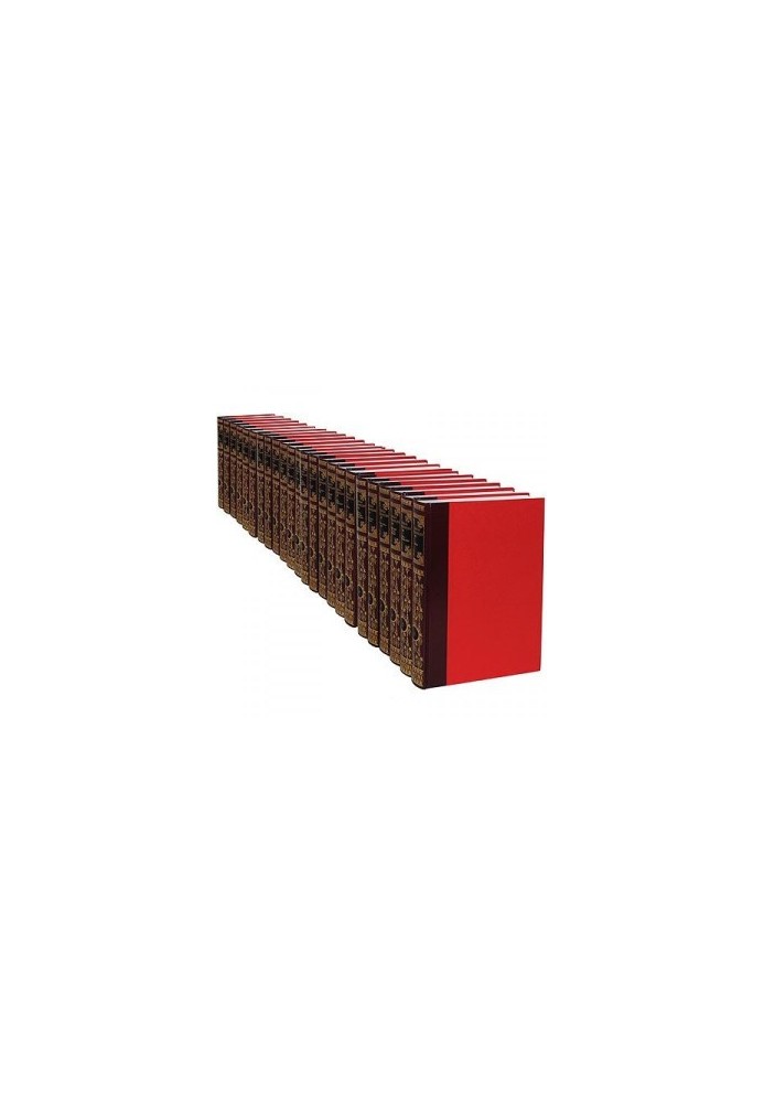The Great Encyclopedia of Terra