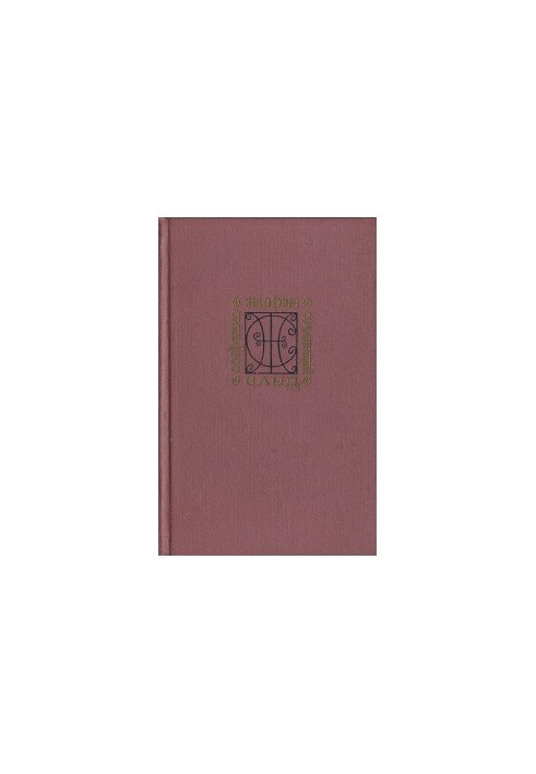 Собрание сочинений. Том 6. Графиня Рудольштадт. Повести и рассказы