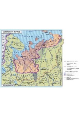 Arkhangelsk North in the documents of history (from 1946 to 1993). Crestomaty: in 2 vol. Volume 2