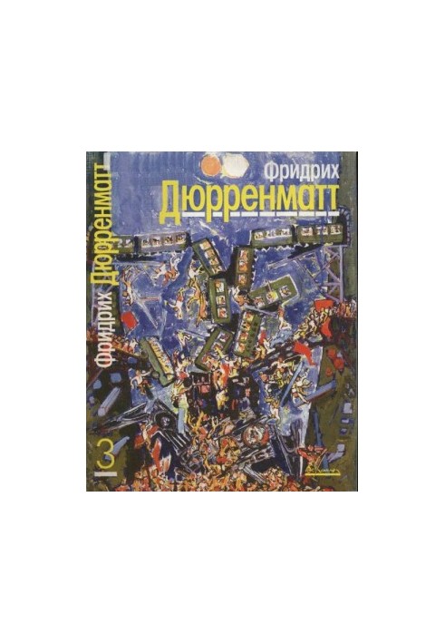 Collected works in five volumes. Volume 3. Novels and stories