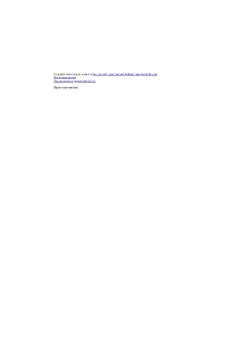 Spiritual Exercises and Ancient Philosophy