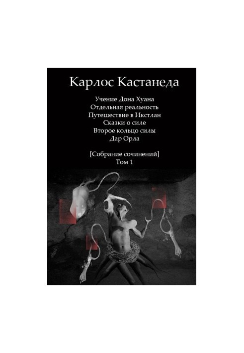 Collected Works [Volume 1] -0