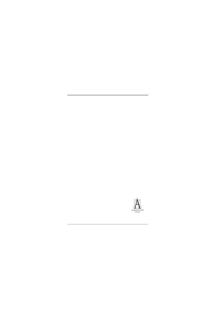 Treatise on the Principles of Human Knowledge and Other Writings