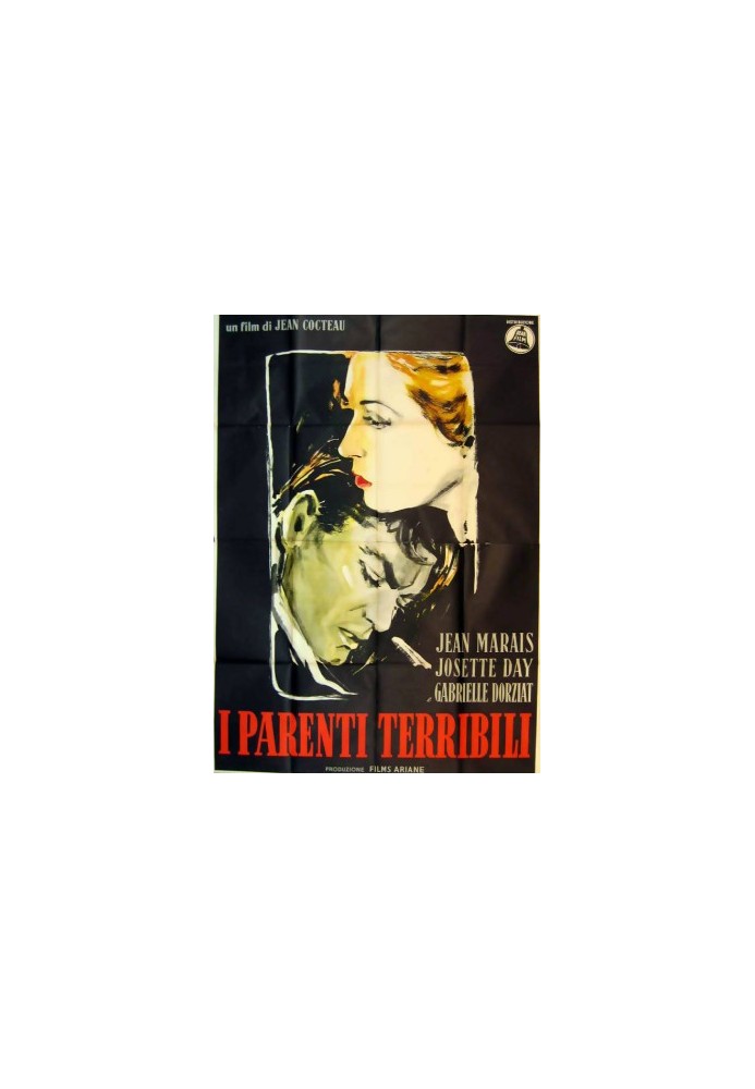 Трудные родители