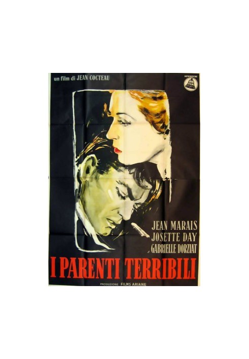 Трудные родители