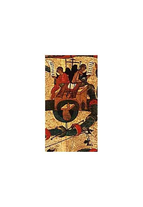 The Teachings of Vladimir Monomakh