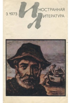 Poems