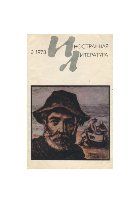 Poems