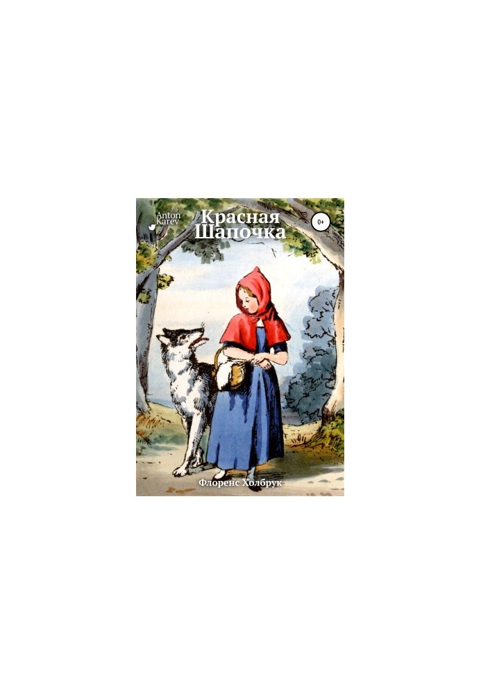 Red Riding Hood