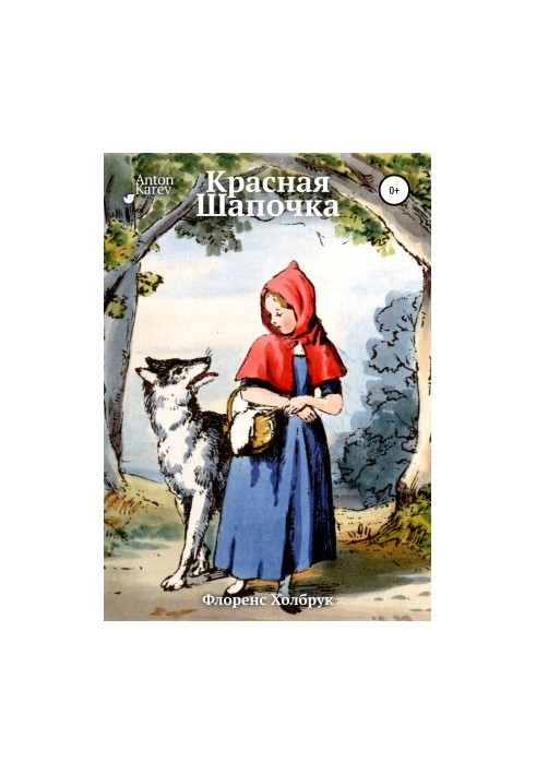 Red Riding Hood