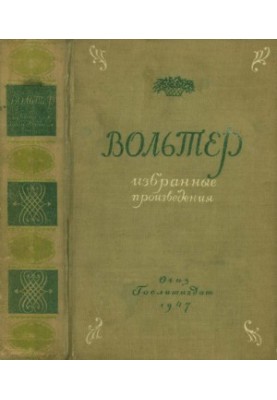 Voltaire. Selected works