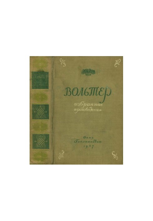 Voltaire. Selected works