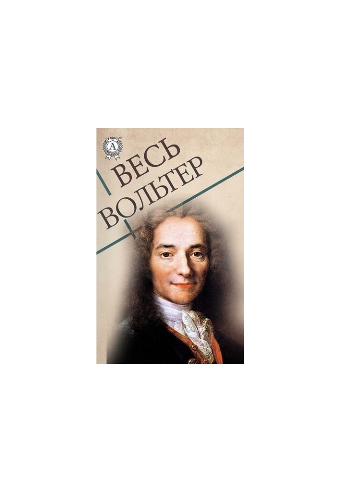 All of Voltaire
