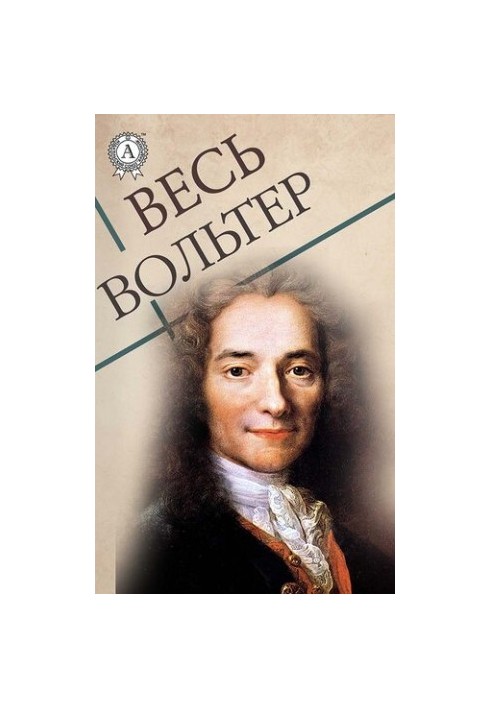 All of Voltaire