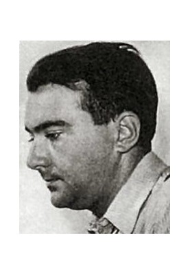 Романи