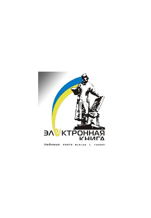 Опановуй Borland C++ Builder самостійно за 21 день