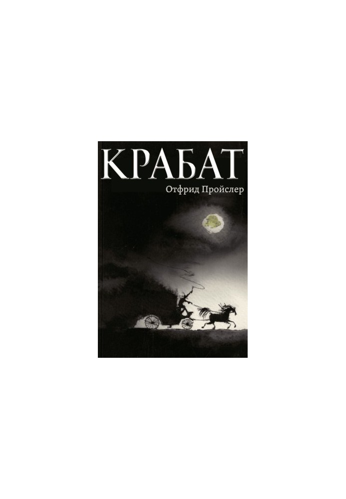 Krabat