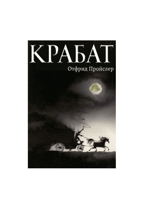 Krabat