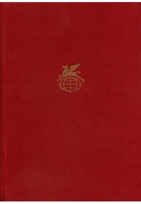Поэзия трубадуров, миннезингеров, вагантов