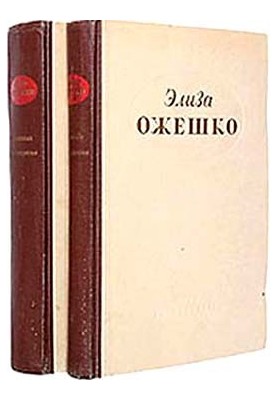 One hundredth