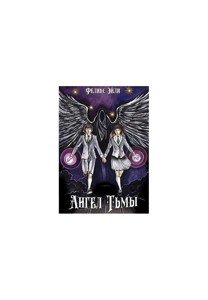 Angel of Darkness