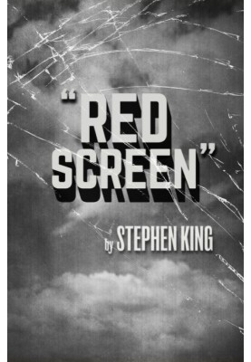 Red screen