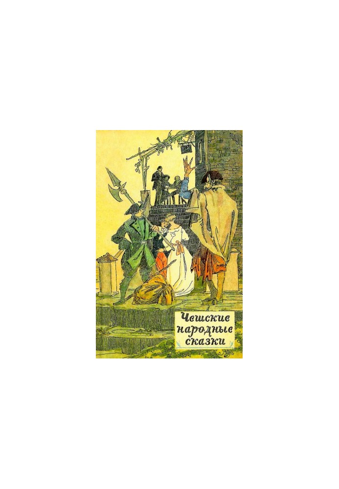Czech fairy tales