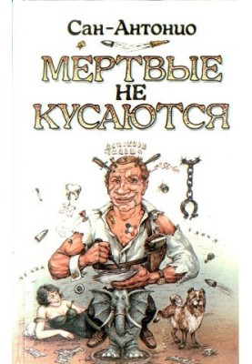 Потому что красивый