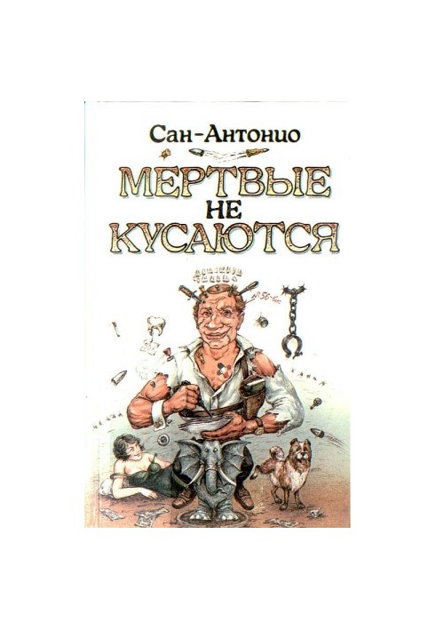 Потому что красивый