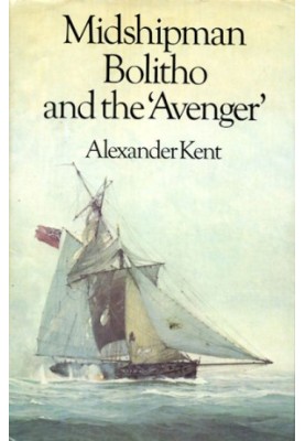 Midshipman Bolito and "The Avenger"