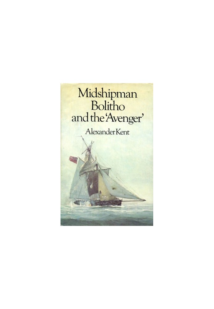 Midshipman Bolito and "The Avenger"